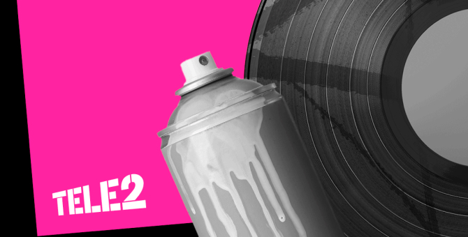 Tele2 проведет онлайн-фестиваль музыки, стрит-арта и стендапа