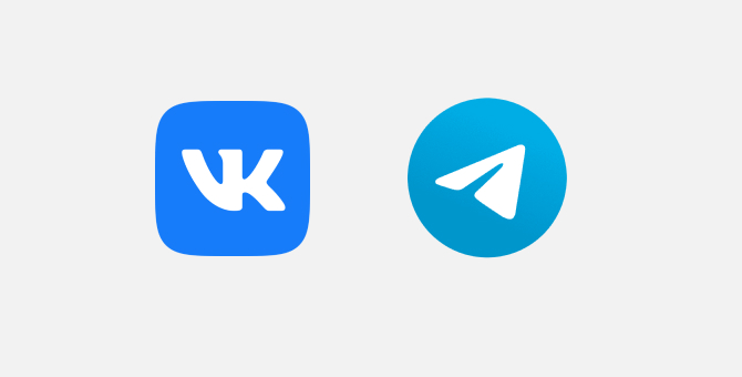 «ВКонтакте» и Telegram попали в список ресурсов с пиратским контентом