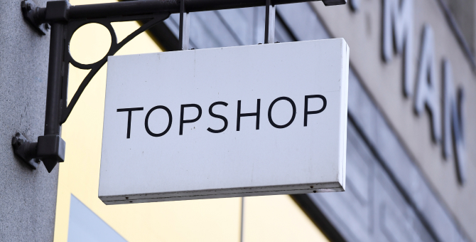 Владелец Topshop заявил о банкротстве