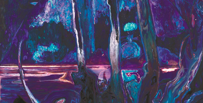 Новая Третьяковка подготовила выставку о вымышленном художнике начала XX века