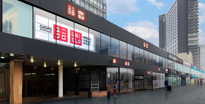Uniqlo откроет на Новом Арбате магазин формата «стрит-ритейл»