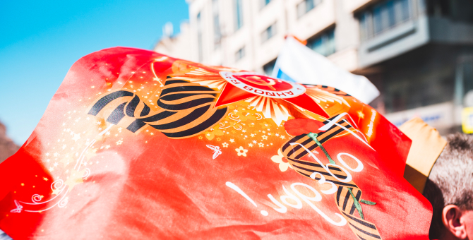 Владимир Путин объявил новую дату парада в честь дня Победы