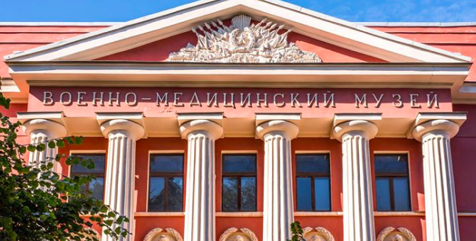 Военно-медицинский музей в Санкт-Петербурге собирает артефакты пандемии COVID-19 для будущих выставок