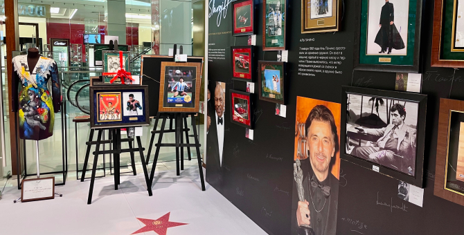 В галереях «Времена года» выставят на продажу рисунки Иосифа Бродского и ноты Петра Чайковского