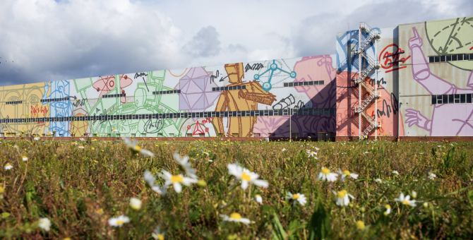 В фестивале «Выкса | Арт-Овраг» примут участие Ирина Пегова и «Аигел»