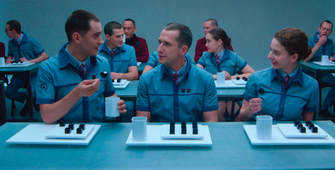 Вышел тизер фильма «Мы» по роману Евгения Замятина