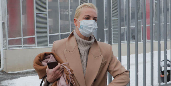 «Интерфакс» сообщил об отъезде Юлии Навальной из России в Германию