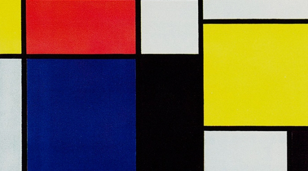Найдена мастерская Пита Мондриана