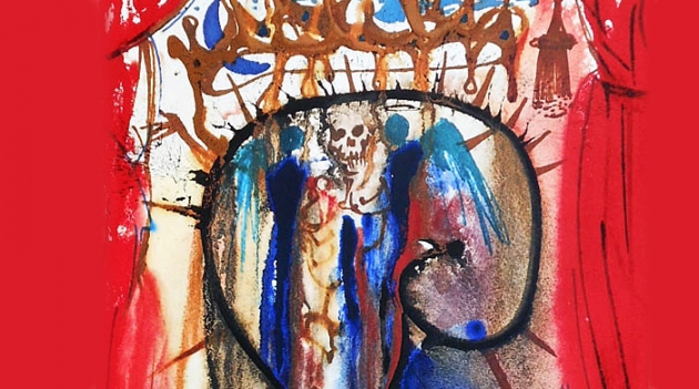 Объект желания: книга \"Ромео и Джульетта\" с редкими рисунками Дали