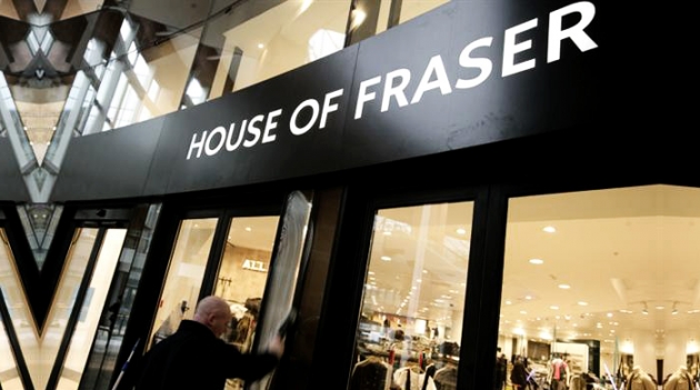 Универмаги House of Fraser приходят на российский рынок