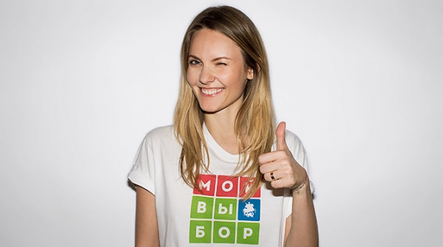 Российские знаменитости в проекте \"Моя Москва\"