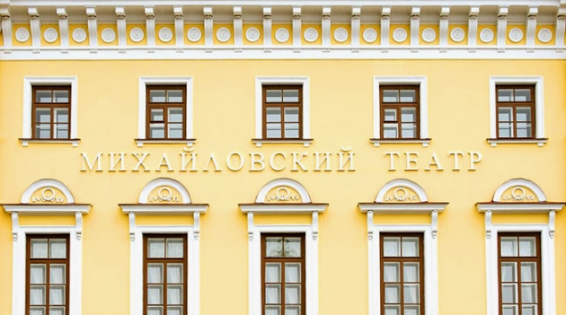 Министр культуры займется судьбой Михайловского театра