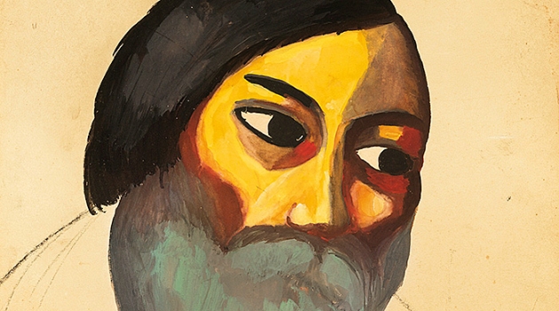 \"Голова крестьянина\" Малевича продана за 2 миллиона фунтов