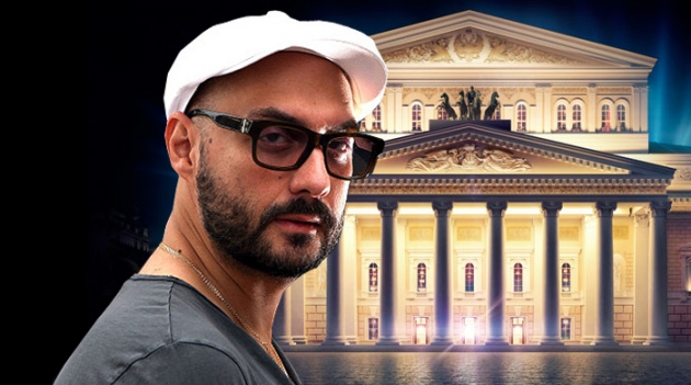 Кирилл Серебренников будет работать в Большом театре