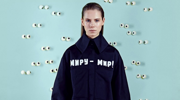 Chanel поддержат молодые таланты