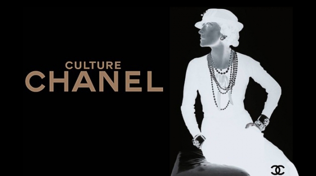 Бэкстейдж видео выставки Culture Chanel в Сеуле