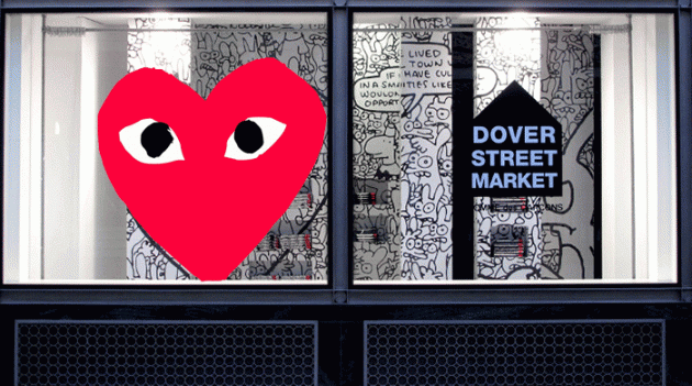 Универмаг Dover Street Market отметит юбилей вместе с Рей Кавакубо