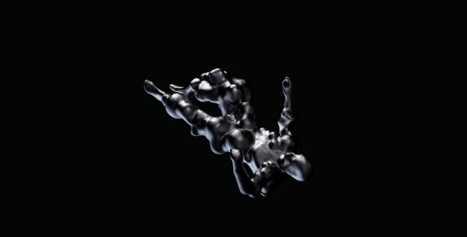 В «Гараже» пройдет презентация книги «Циклонопедия» иранского философа Резы Негарестани