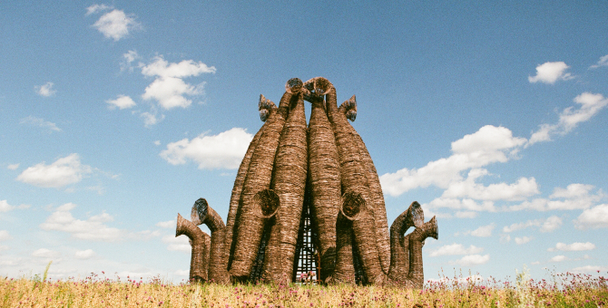 «Игра в предсказания»: фестиваль «Архстояние-2023» объявил тему нового сезона