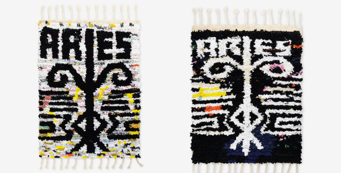 Aries выпустил коллекцию ковров совместно с женщинами Марокко