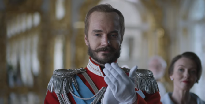 Вышел трейлер сериала «Фандорин. Азазель» по мотивам книги Бориса Акунина