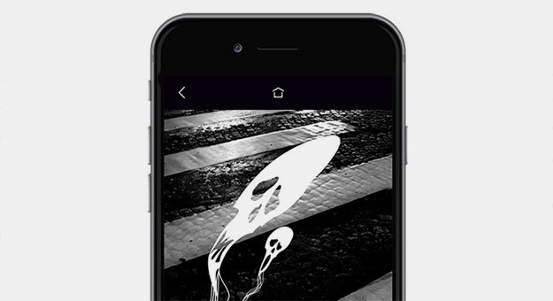 Serge Lutens выпустил приложение дополненной реальности