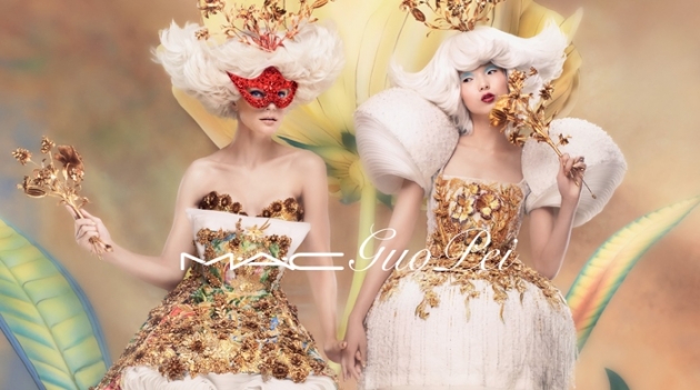 Коллаборация M.A.C x Guo Pei