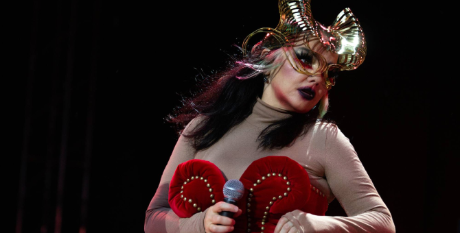 Бьорк поделилась заглавной песней из предстоящего альбома «Fossora»