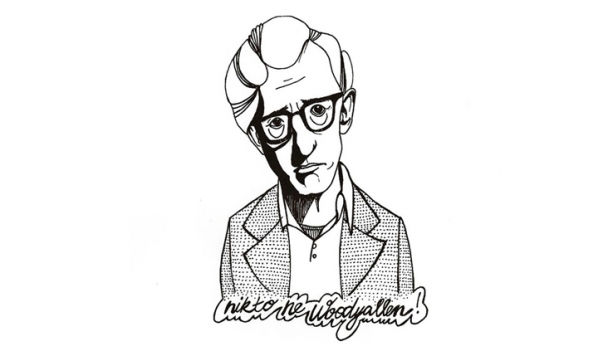 Кроме шуток