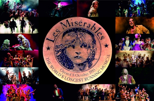 Музыкальный феномен