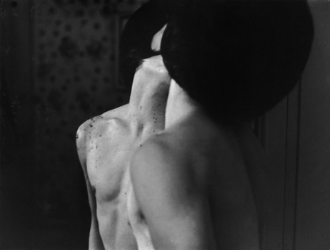 Страшная сила