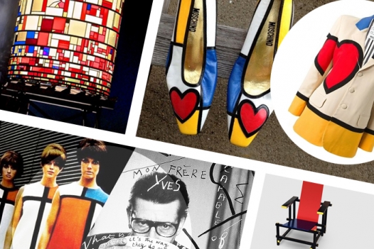 Цитаты Мондриана