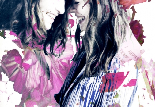 Августовские любовники