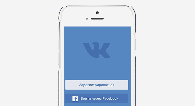 «ВКонтакте» планирует выпускать минисериалы