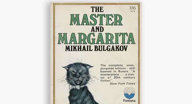 В Америке экранизируют «Мастера и Маргариту»