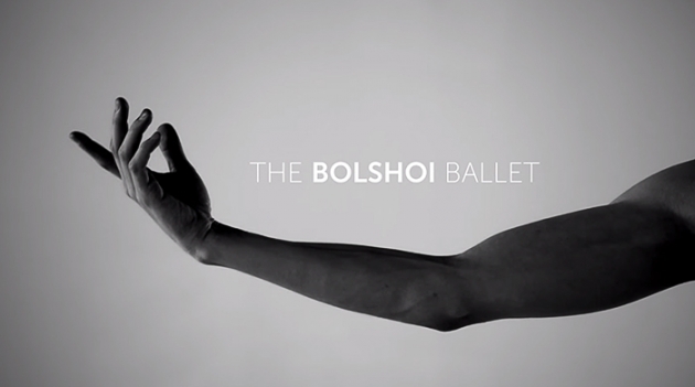 Балеты Большого театра покажут в кино