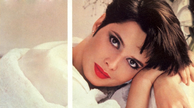 Изабелла Росселлини стала музой Lancôme