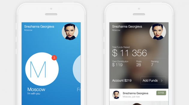 Новый Instagram: благотворительное приложение Mainpeople