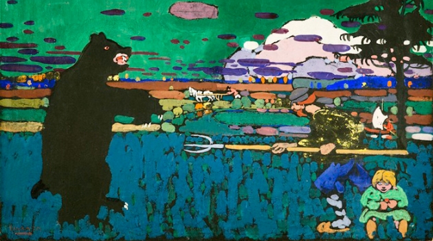 Салон Изящных Искусств откроется завтра в Москве