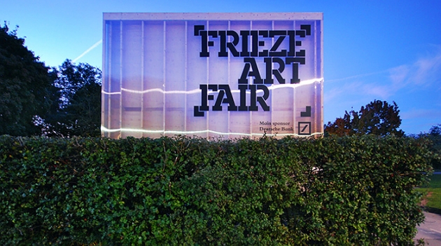 Ларри Гагосян и Джефф Кунс на ярмарке Frieze