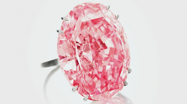 $74,1 млн — цена самого дорогого бриллианта в мире