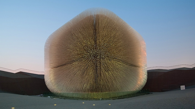 На Манхэттене откроют самый дорогой в мире арт-объект