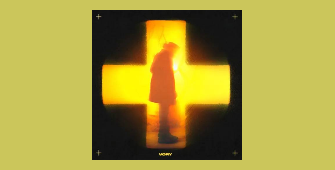 Канье Уэст и Vory выпустили трек «Daylight»