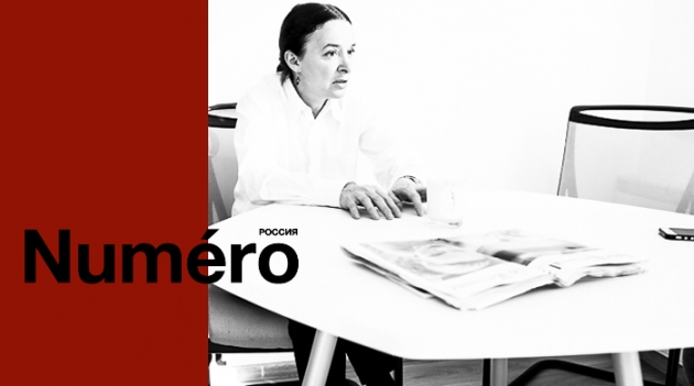 Алена Исаева назначена главным редактором Numéro Russia