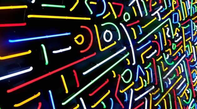 Световая инсталляция City Light в центре Шанхая