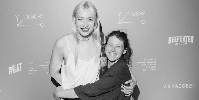 В ДК «Рассвет» завершился Beat film festival