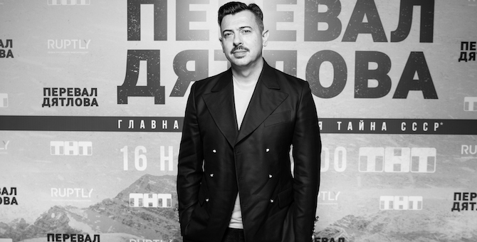 В кинотеатре «Иллюзион» показали первые серии «Перевала Дятлова»