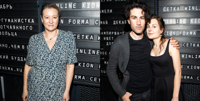 «Художественный» и Kion открыли новый сезон Summer Cinema by Kion