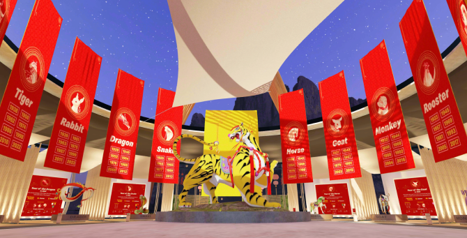 Умберто Леон создал изображения символов года для McDonald's