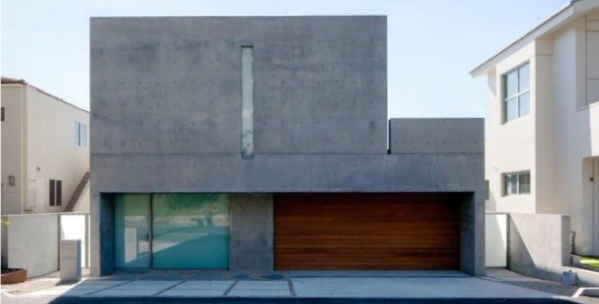 Канье Уэст купил дом в Малибу за 57 миллионов долларов